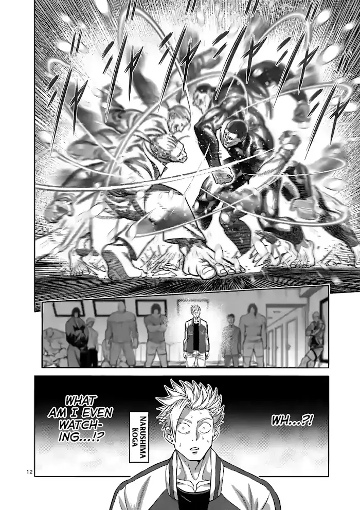 Kengan Omega Chapter 90 image 12_optimized
